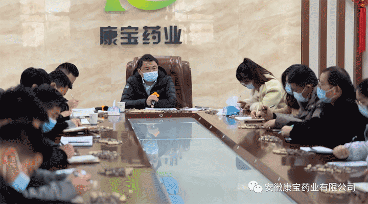 醫(yī)院集團董事長江永強一行來康寶藥業調研指導工作